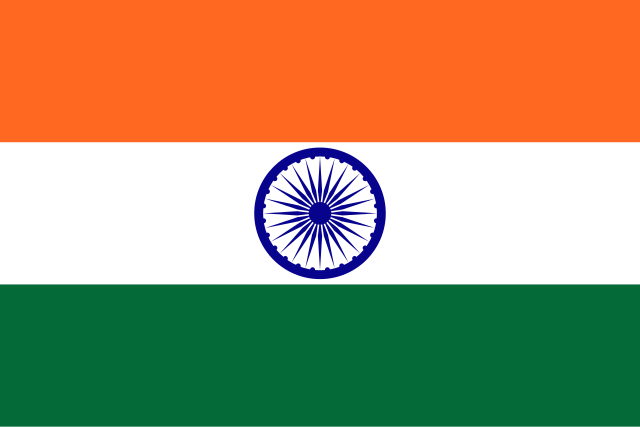 Bandera India