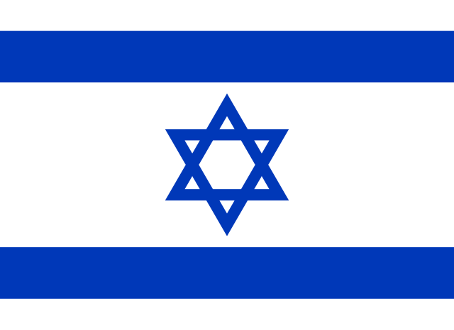 Bandera Israel
