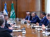 Inversiones Arabia Saudita