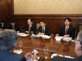 Argentina - Japón: Reunión de consultas políticas 