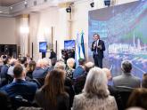 Candidatura de Expo 2027