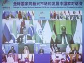 BRICS