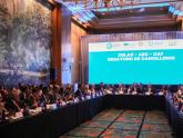 CELAC_AEC_CAF