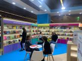 Libro argentino en la Feria Internacional del Libro de Frankfurt