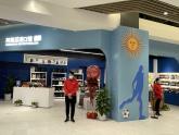 Productos argentinos en China