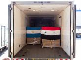 Arg Siria