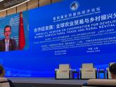 Embajador argentino en la República Popular China, Sabino Vaca Narvaja