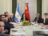 XXI Reunión de la Comisión Mixta Económico Comercial ARGENTINA - CHINA