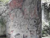 Muro de Berlín en la Cancillería
