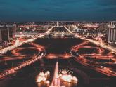 Brasilia