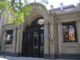 El Museo en el Registro de Museos Iberoamericanos