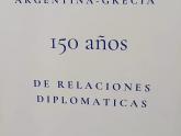 150 años del establecimiento de las relaciones diplomáticas entre Grecia y Argentina- banner