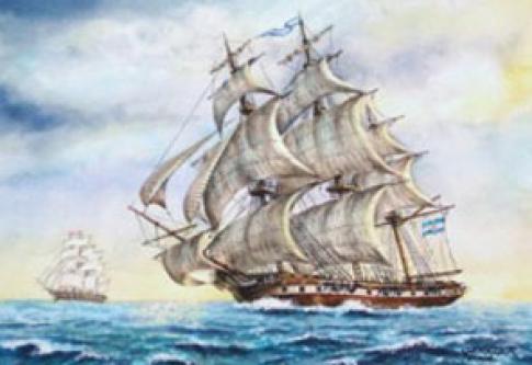 Fragata Hércules y bergantín Trinidad