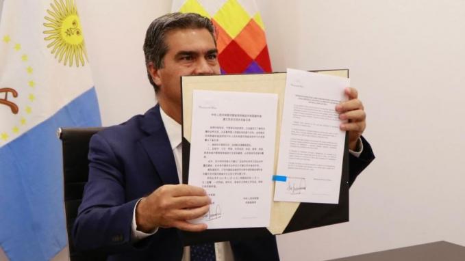Acuerdo entre la Provincia del Chaco y la Reoública Popular de China