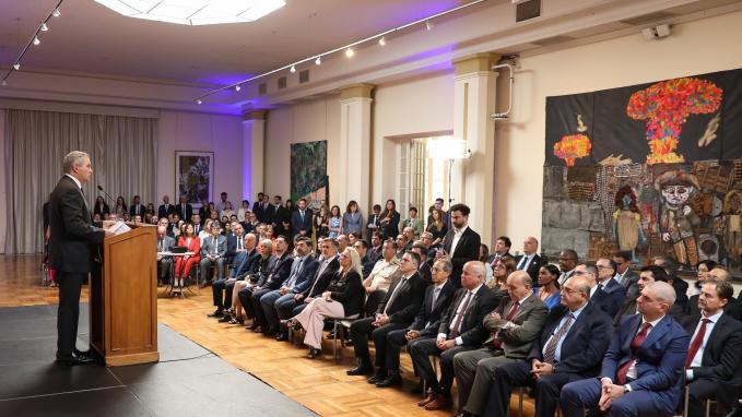 60° aniversario de la adopción de la Resolución 2065