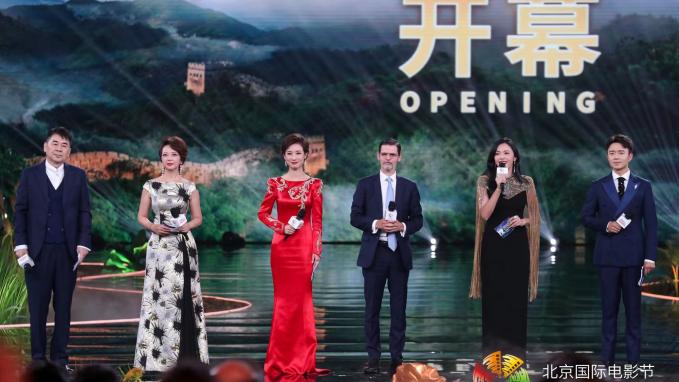 CINE ARGENTINO EN BEIJING