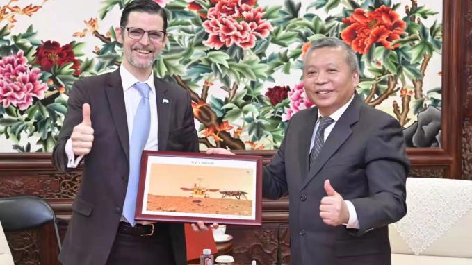 ARGENTINA Y CHINA