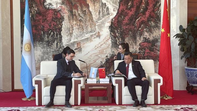 CHINA ENERGY