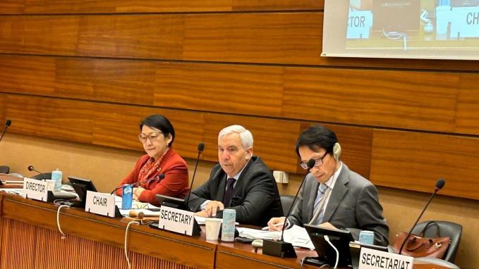 Comité de Estados del Sistema Global de Preferencias Comerciales