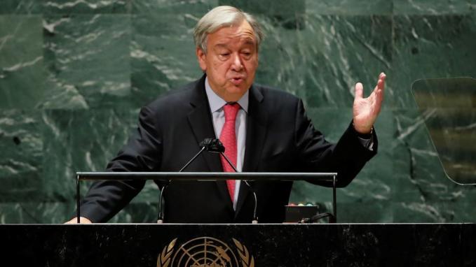 GUTERRES