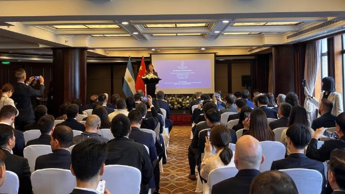 Mondino en el foro Argentina Business and Investment Summit