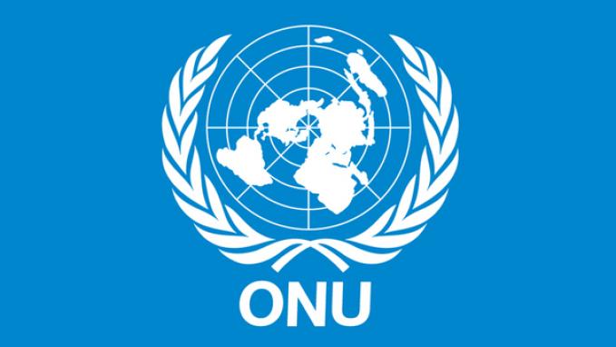 Aniversario de la entrada en vigor del Tratado sobre la No Proliferación Nuclear