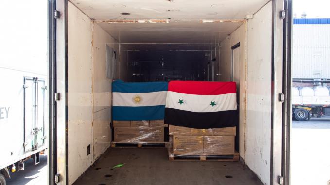 Arg Siria