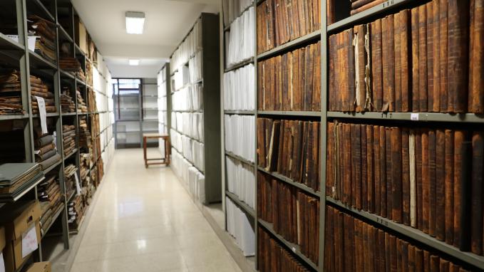 Archivo- Inventarios