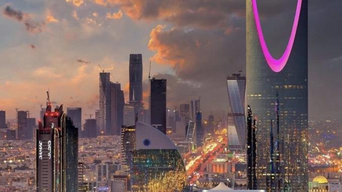 imagen Riyadh