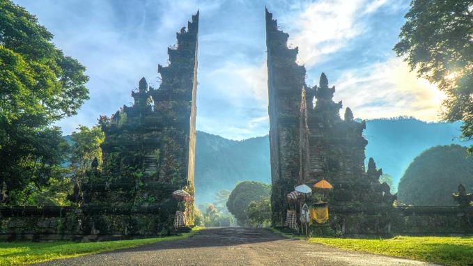 imagen de la Puerta de Handara