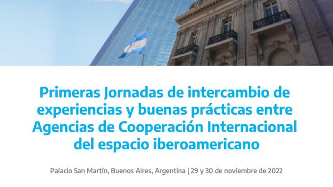 Cooperacion Iberoamerica