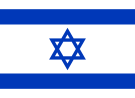 bandera de Israel